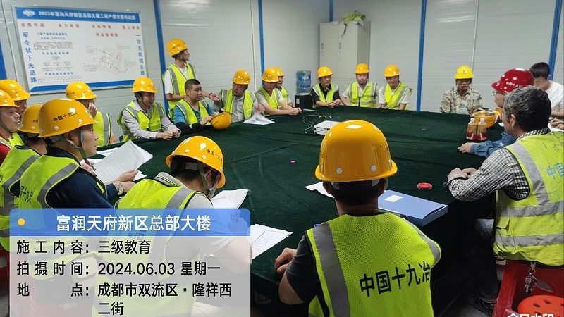 实操课程，消防工程师培训的“硬核”保障**