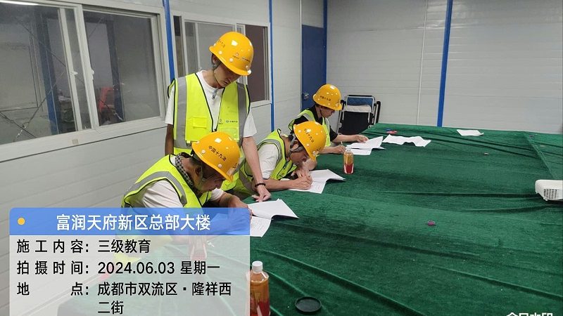学历提升新选择：国家认可标准证书的样本解析**