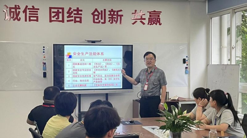 行业背景：心理咨询师需求日益增长