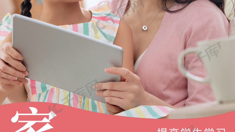 短视频剪辑实操课程：内容教学的关键要素