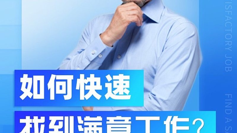 北京电工证培训，费用构成与选择要点