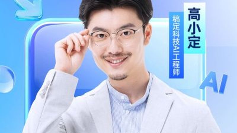 二建冲刺班与精讲班：内容差异解析