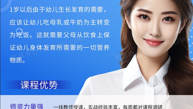 成都网络课程素材库分类公司：揭秘课程素材的“幕后英雄