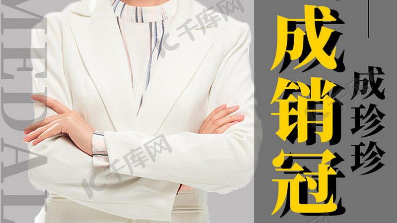 自考本科汉语言文学专业：难度解析与备考建议