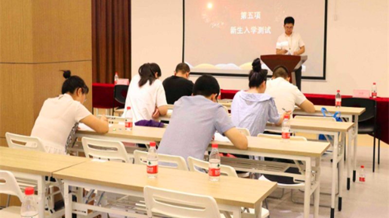 焊工培训零基础能学吗