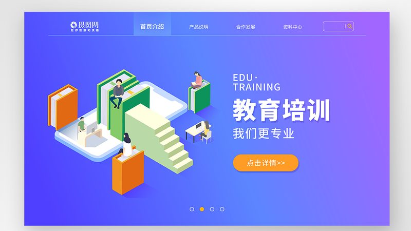 管道焊工培训，掌握核心技术，就业前景广阔**