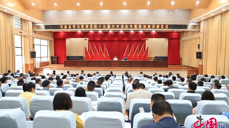 企业培训公司排名通常基于以下几个方面：