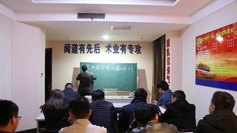揭秘职业培训就业率数据核实真相