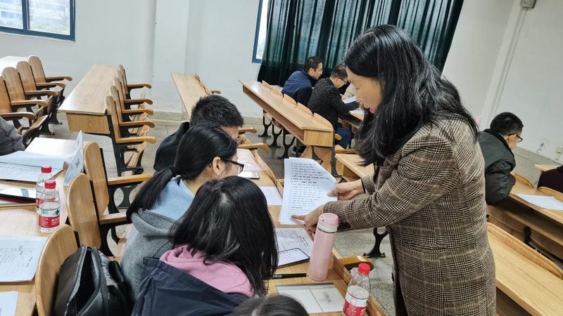 成人高考报名收费标准