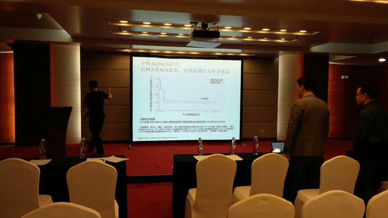 健康管理师学历要求标准解析