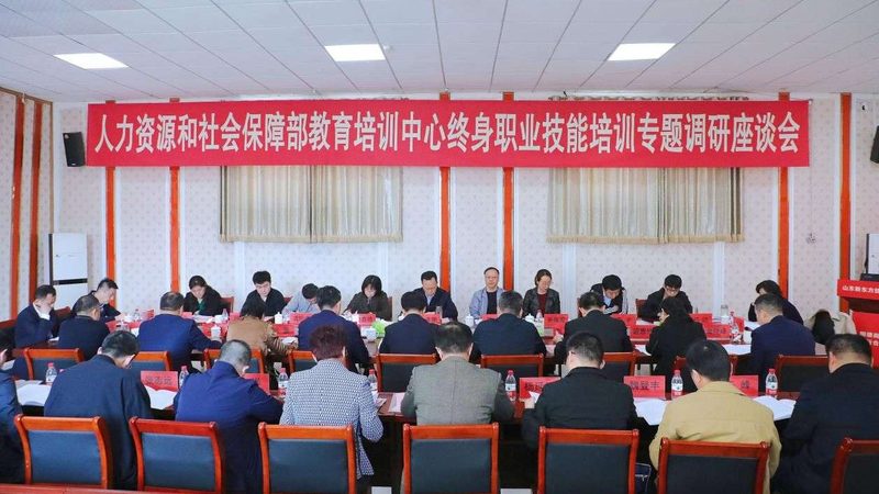 北京一级建造师培训周末班，如何选择适合自己的课程？**