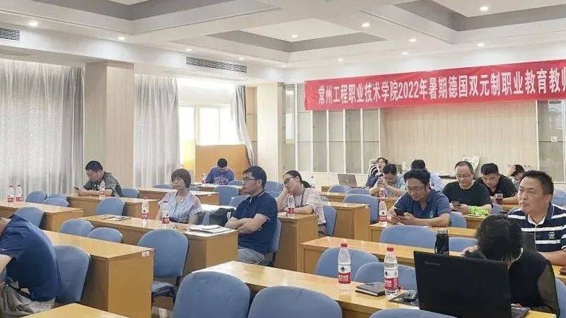 上班族学历提升最快方法