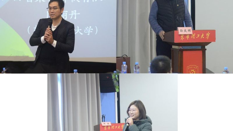 钢结构焊工培训报名条件